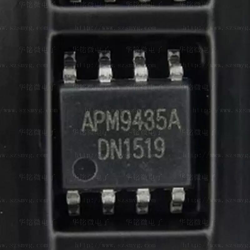 进口APM9435 /9435A封装 SOP8液晶电源管理IC 全新原装 一件3个