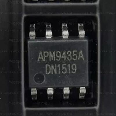 进口APM9435 /9435A封装 SOP8液晶电源管理IC 全新原装 一件3个