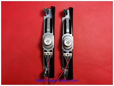 原装康佳LED42MS11PD LED46IS95D喇叭 29002062 10W 8欧 一对价格