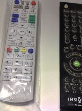 RC-801 RC-804-0B RC-802-0A全新原装影雅 INSIGNI 发代用遥控器