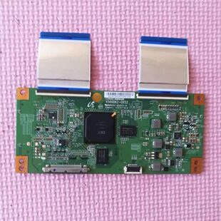 创维 50E790U 逻辑板 V500DK2-CKS2 屏 V500DK2-KS1(364)