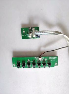 原装创维32L98SW遥控接收板5800-R32L98M-12 V1.2按键板一套