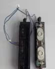原装LG 32LD350-CB喇叭61349102 8欧10W