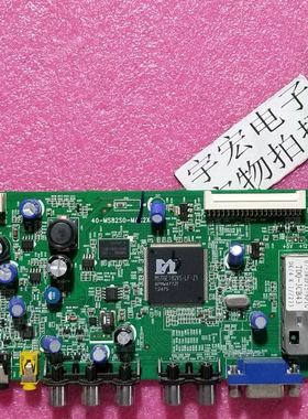 原装三洋32CE660LED主板40-MS82S0-MAC2XG配LTA320AN05-X01现货