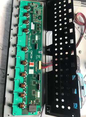 创维37L05HR 海信TLM37E29X 高压板VIT70076.30/20