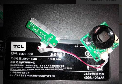 原装TCL B48E650开关按键摇控接收板40-323400-KEB2LG一套