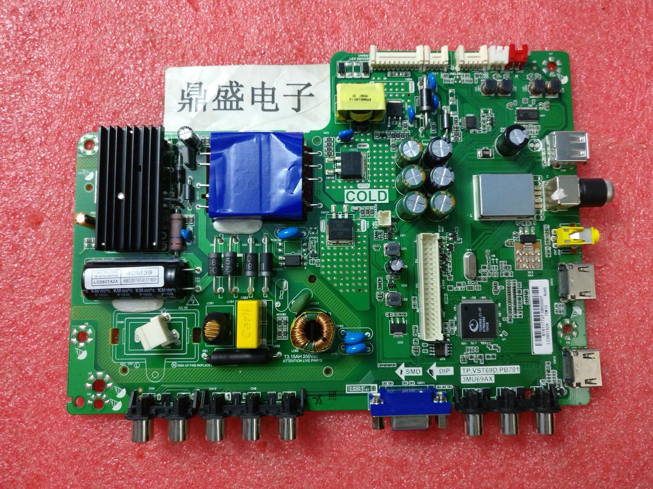 原装拆机40L1550C 43L1550C主板TP.VST69D.PB701 3MU69A