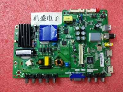 原装拆机40L1550C 43L1550C主板TP.VST69D.PB701 3MU69A