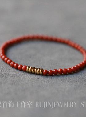 入锦女款南红9k金原创设计手链