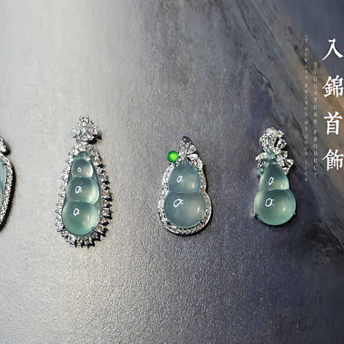 新品 高冰种翡翠吊坠 扣头很美