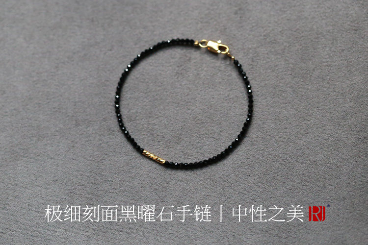 无非丨多刻面闪耀黑尖晶石9k金路路通极细款手链