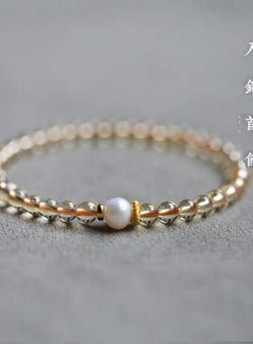 留白丨天然高品质黄水晶淡水珍珠弹力线手串 4.5mm