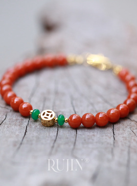 南红玛瑙本命年满肉手链