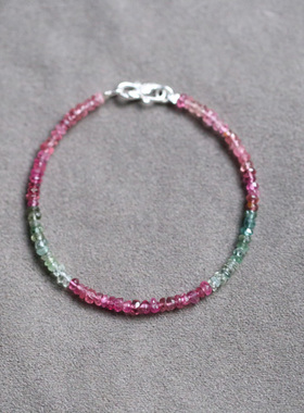 入锦女款碧玺手链刻面原设计