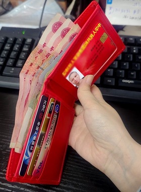 2026新款金属标真皮证件保护套优质牛皮卡套红色外壳皮套可装钱款