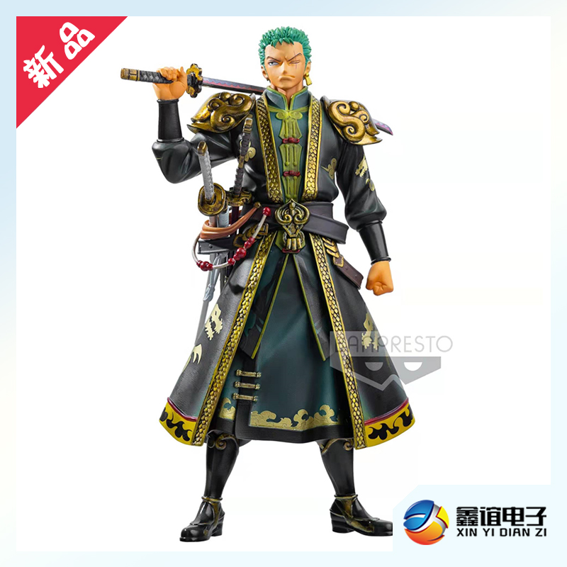 眼镜厂 dxf 航海贼王 伟大航路 索隆 中国风 剑士 景品 手办 现货