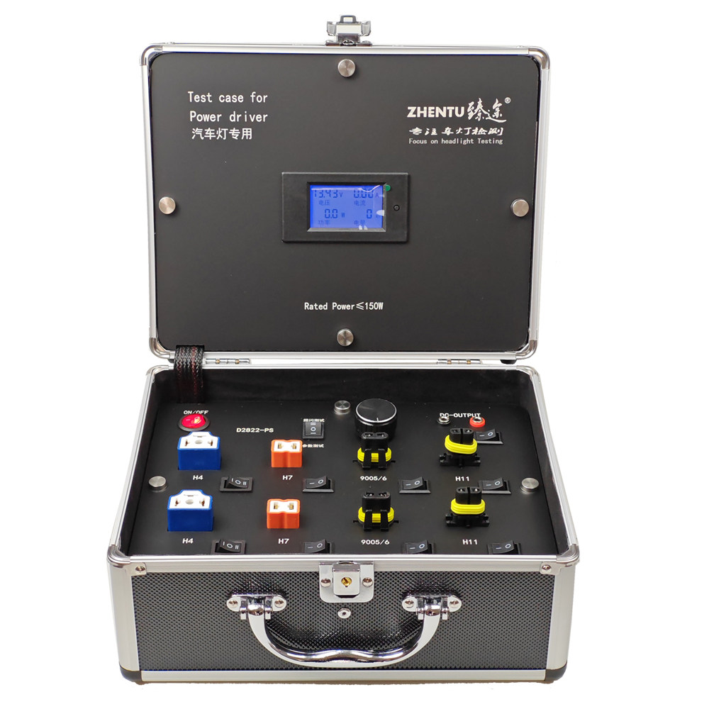 车灯LED灯具测试箱电压电流功率测试器材展会便携汽车大灯测试仪,文具电教/文化用品/商务用品,教学仪器/实验器材,淘宝优惠券,粉丝福利购,淘宝优惠卷