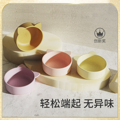 Qlittle小碗宝宝辅食碗