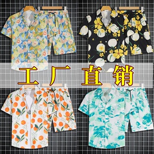 五分短裤 夏威夷风衬衫 度假情侣休闲短袖 男夏季 海边沙滩花衬衣 套装