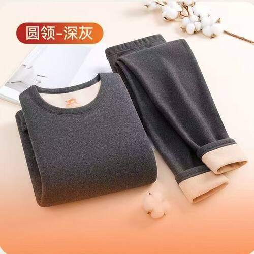 加绒加厚保暖秋衣秋裤男士一整套