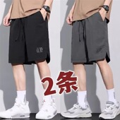 休闲裤 宽松大码 五分裤 夏季 男短裤 男士 百搭旅游运动速干沙滩裤 新款