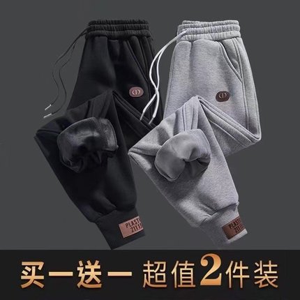 春秋冬裤子男耐磨耐脏口袋拉链上班干活加绒加厚宽松潮束脚休闲裤
