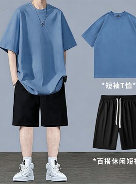 纯棉男士套装多色T恤大码五分裤