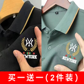 高档polo衫 速干翻领T恤 商务透气运动爸爸体恤休闲男装 男短袖 夏季