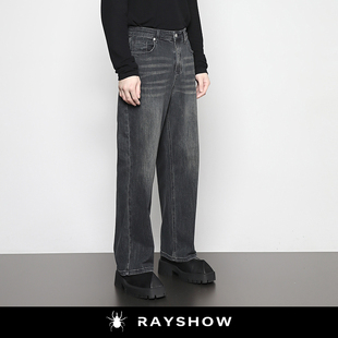 RAYSHOW·COS极简风猫须洗水小直筒铅笔裤 通勤休闲百搭牛仔长裤