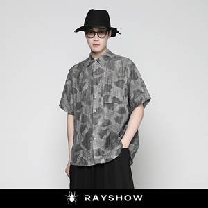 RAYSHOW·雷修｜莱赛尔日系复古激光烧花凹凸肌理高级感短袖衬衫