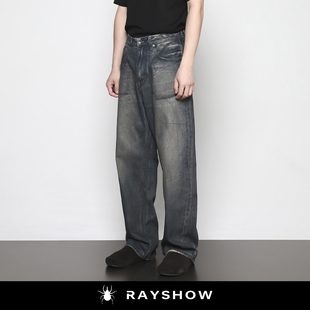 RAYSHOW「工业浪漫」原创复古油污脏洗斑驳肌理直筒单宁牛仔长裤