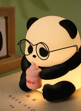 led花花熊猫灯三档调光七彩定时小夜灯USB充电柔光趣味拍拍硅胶灯