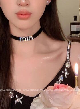 酷辣字母choker项链夏季毛衣链项圈女脖颈链小众高级感