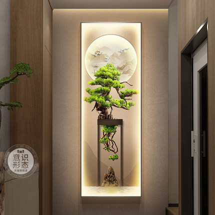 迎客松玄关装饰画led灯新中式走廊过道壁画高级感入户正对门挂画