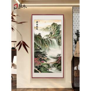 旭日东升挂画新中式玄关装饰画入户正对门进门山水画聚财源远流长
