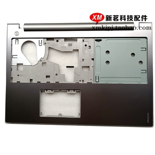 C壳 掌托 Z500 D壳屏幕后盖 P500 上盖 全新联想IdeaPad 外壳
