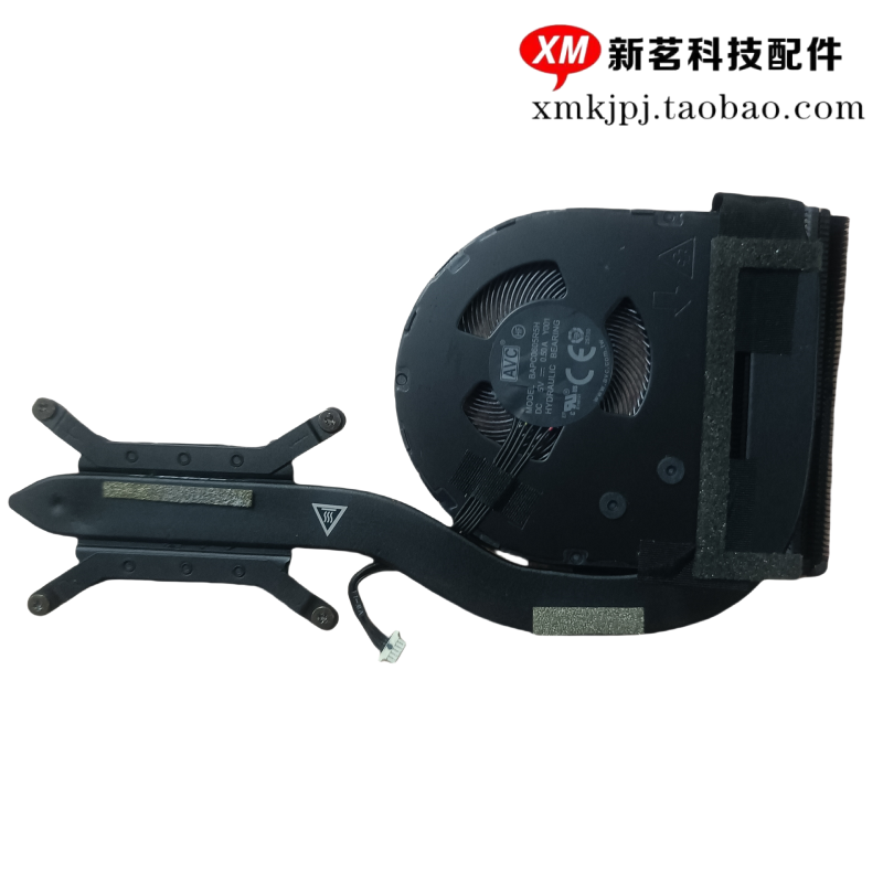 适用联想ThinkPad X13 X395 X390 风扇+散热铜管风扇 5H40X89398