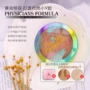 American Physologists Formula Butter Powder Powder PF Butter Shadow Powder - Bột nén phấn phủ mac