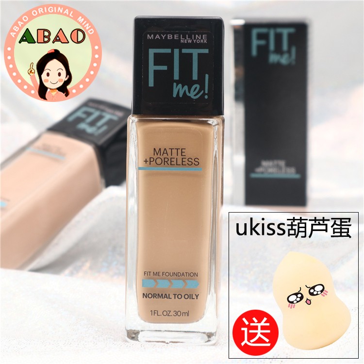 ÃÀ±¦Á«FIT ME¶¨ÖÆÈáÎí ·Ûµ×Òº×ÌÈó¿ØÓÍÑÆ¹âÎíÃæ±£ÊªÕÚè¦ÒþÐÎë¿×