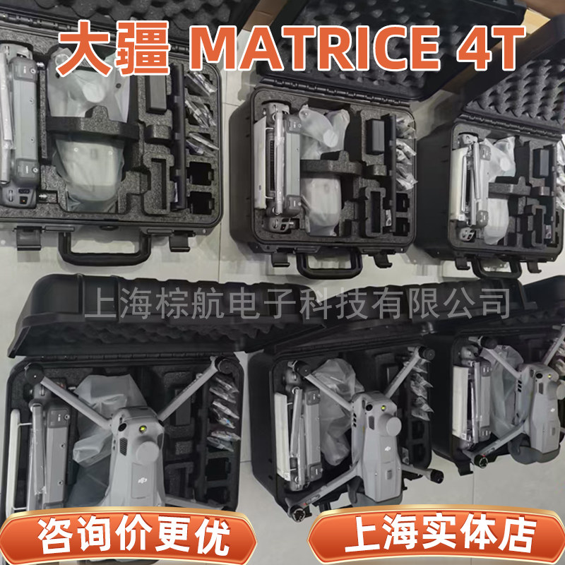 大疆热成像无人机行业无人机图片