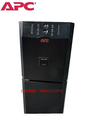 APC SUA3000ICH 2700W在线式UPS不间断电源3KVA正弦波互动式