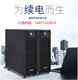 负载13.5KW 15KVA 三进三出 YDC3315H 科士达UPS不间断电源