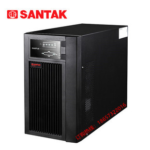 山特C3K 内置电池 2400W不间断电源