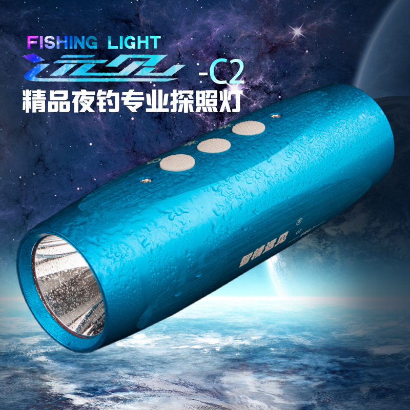 厂家直销系列双光源三角架夜钓灯