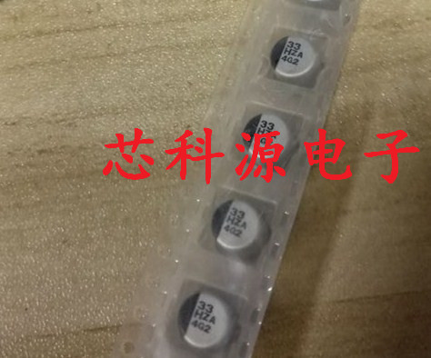 EEHZA1H330XP  松下聚合物电容 贴片电解 50V33UF 高频 6.3X7.7