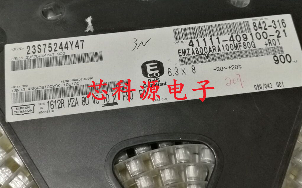 EMZA800ARA100MF80G  日本黑金刚贴片铝电解 80V10UF 6.3X8 高频