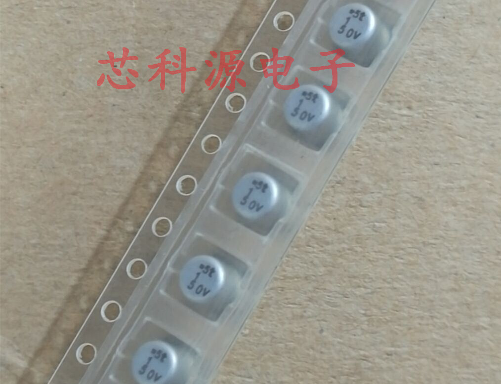 进口原装黑金刚无极贴片电解电容 50V1UF 4X5.4 无极电容 1UF 50V