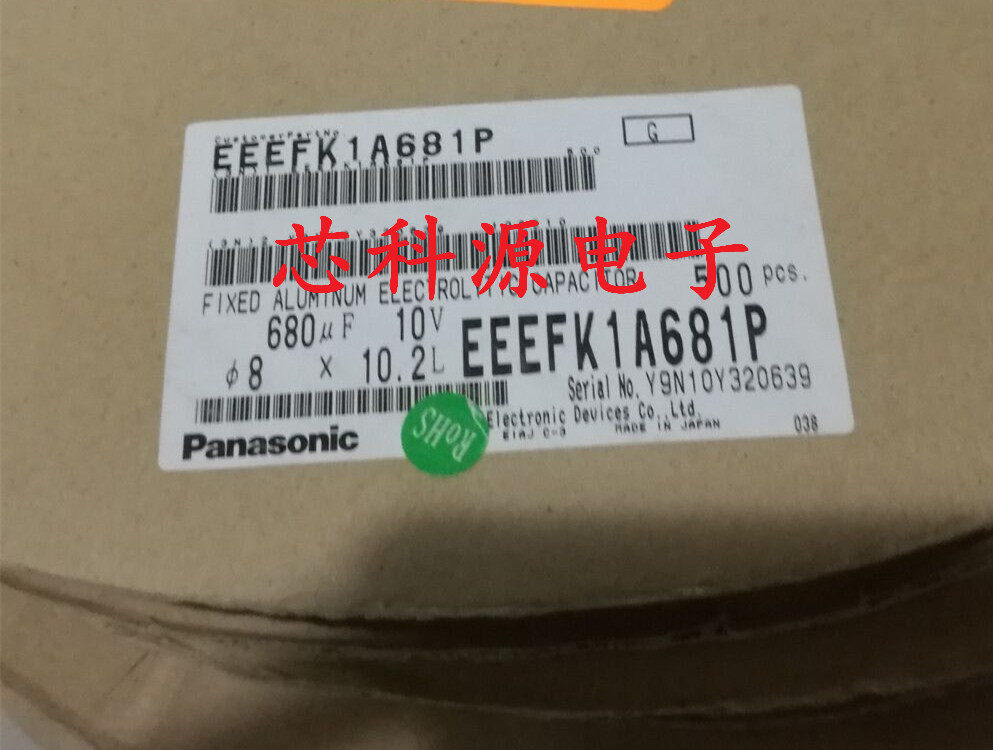 EEEFK1A681P 进口原装松下贴片铝电解 10V680UF 8X10.2 高频低阻