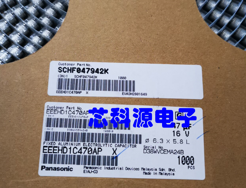 EEEHD1C470AP 松下贴片铝电解电容125度 16V47UF 6.3X5.8 125度