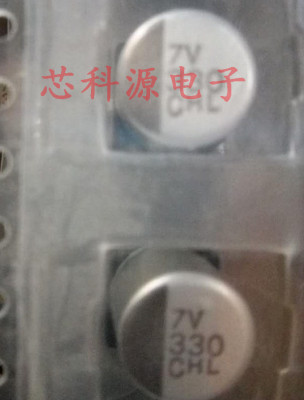 EMHL160ADA331MHA0G 黑金刚高频贴片铝电解电容 8X10 16V330UF